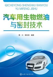 成都博元教育会计师