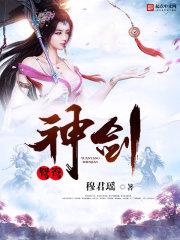 无锡中级会计