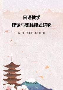 东奥图书购物金