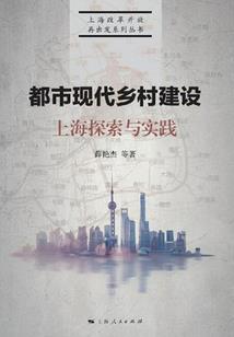 公共财政具有强制性吗