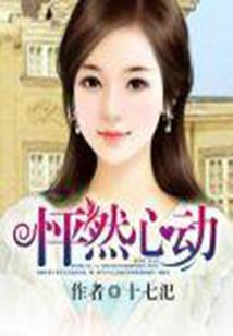 财政封毅