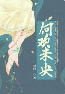高平财政中介