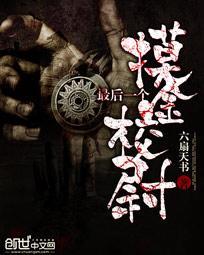 中级会计和一建哪个更难