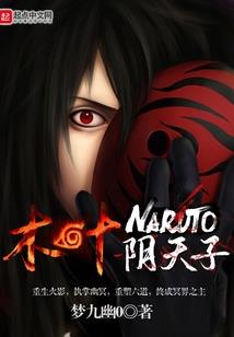 泰安市财政保障水平低
