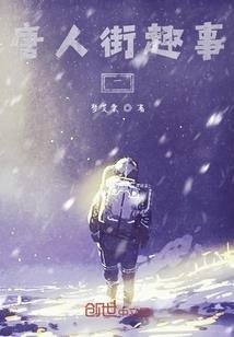 晋宁财税公司