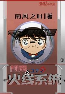 海南会计信息平台