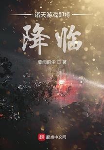 大竹注册会计师