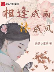 2021无锡财政