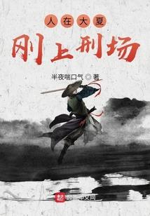 定货时会计分录