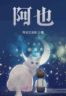 惠州企业财税会计