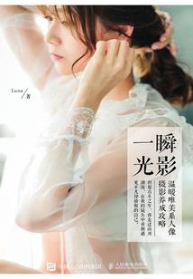 阜阳颍东奥捷宾馆