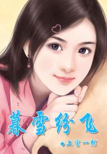 财务会计师本科毕业