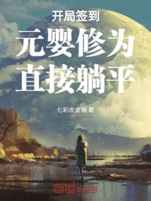 上海中级会计的报名