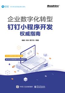 看CPA去考中极