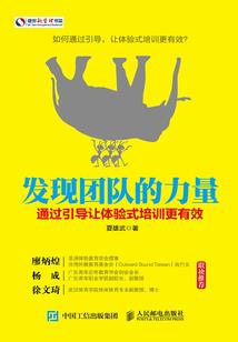 中国财政背景