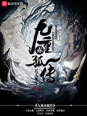 武侯区企业招聘会计师