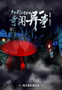 常熟中级会计的工资