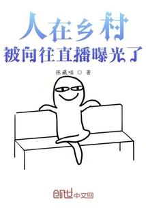 正保中华会计网校和东奥