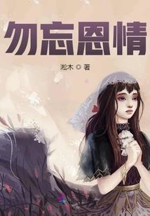 高级会计师成绩复议