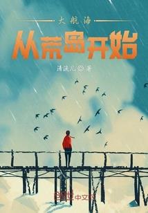 电器会计分录口诀大全