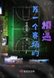 工地买菜记账会计分录