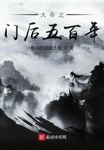 瑞典的财政收入支出