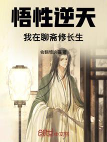 注册会计师考试加油壁纸