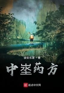 中级会计准考证打印步骤