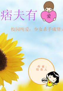 会计培训班短期