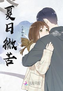 现代管理会计的主要内容
