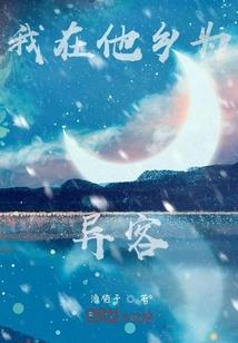 大财政改革