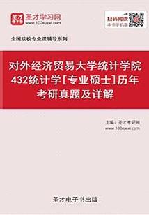邀请注册会计师年薪