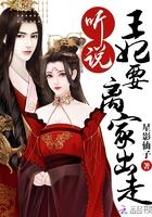 关于退税会计分录