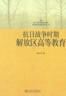 丰东奥诚