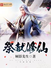 劳务公司老板财税