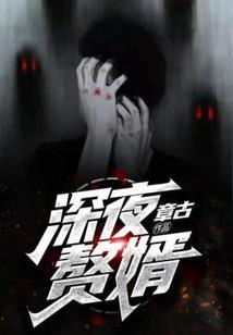 初级会计实务过关几关