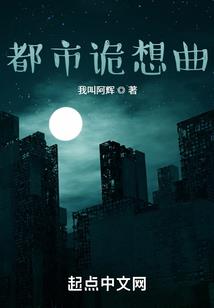 余杭区财政收入上半年