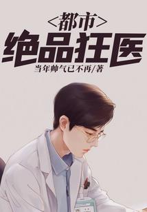 cpa经济法课视频