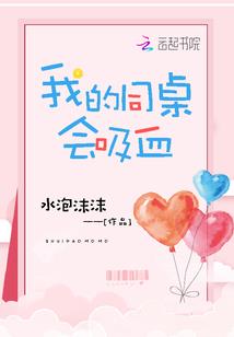 单招考试考会计吗女生