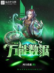 考中级会计考后离职了