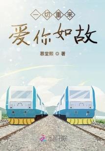 会计资格技术考试专业书