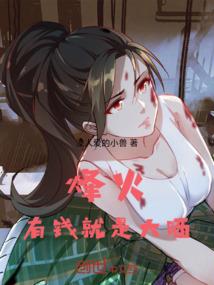 初级会计职称复习点
