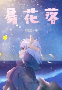 财政保障基本民生