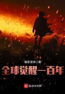 公司财税盘