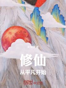 内江东兴区财政的大案