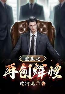 财税软件东海