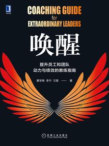 会计学知识点
