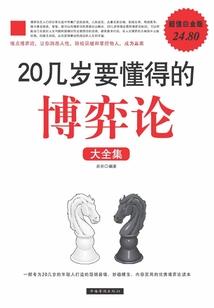 太原注册会计师延