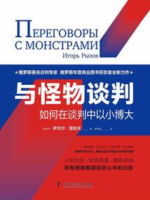 公安局会计考试科目
