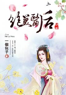 公司财税承诺